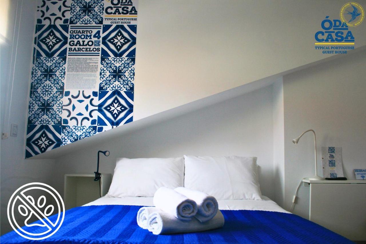 ホテル O Da Casa ペニシェ 部屋 写真